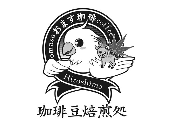 おますCoffeeのロゴ