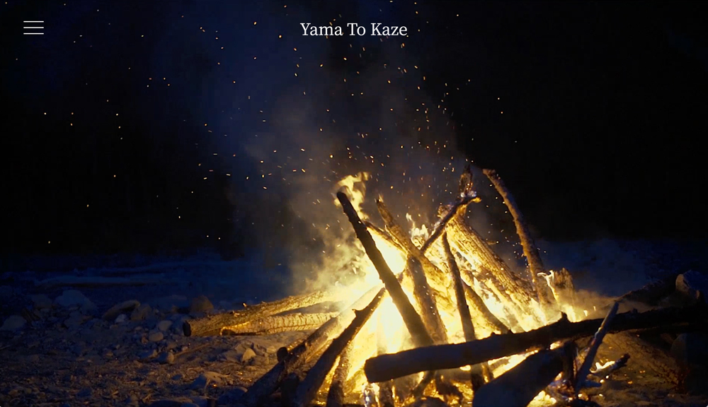 Yama to Kazeの写真